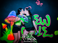 DSC0207